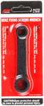 Engine Fixing Screw Wrench Benz Engine Fixing Screws Wrench (16mm) JTC-4693